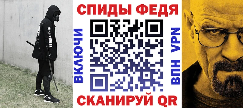 Amphetamine 98%  Ялта 