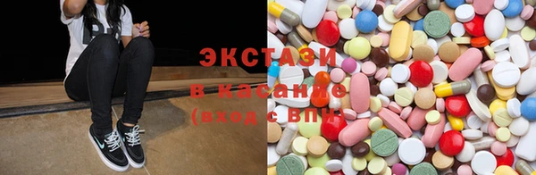 кокаин колумбия Абдулино