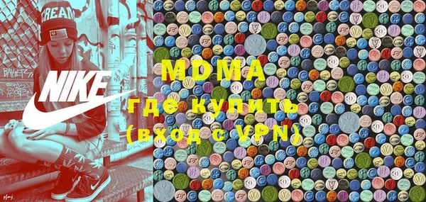 а пвп мука Алзамай