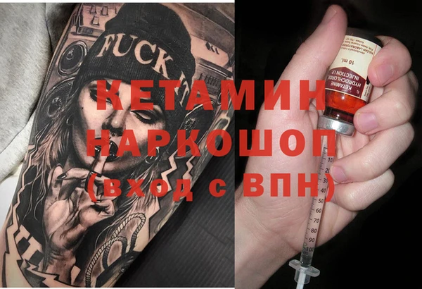 кокаин колумбия Абдулино
