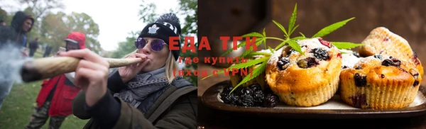 марки nbome Алексеевка