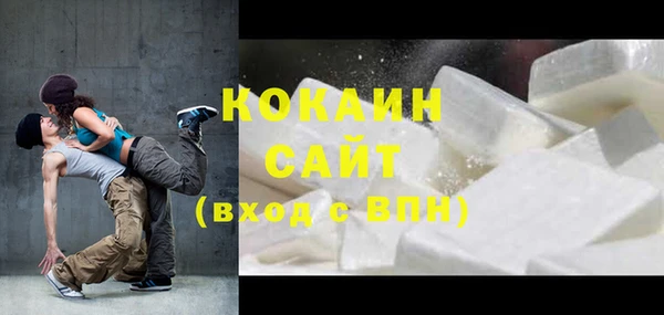 марки nbome Алексеевка