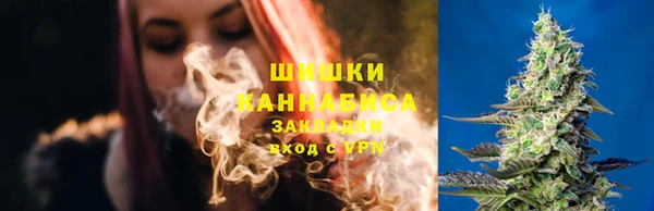 кокаин колумбия Абдулино