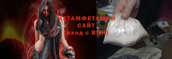 кокаин колумбия Абдулино