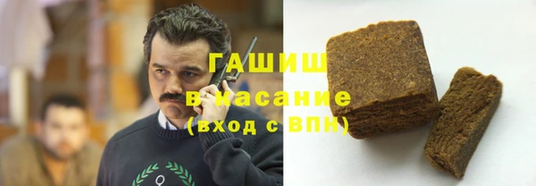 кокаин колумбия Абдулино