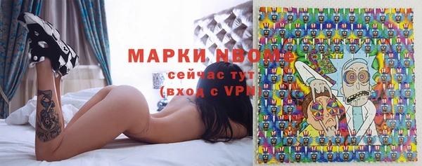 кокаин колумбия Абдулино