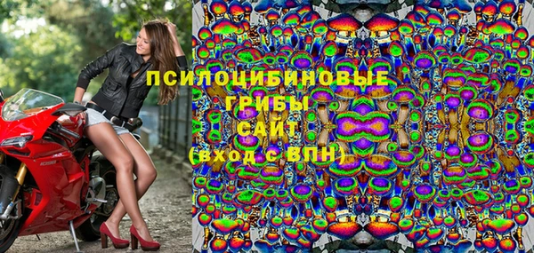 круглые Алексин