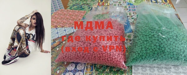 кокаин колумбия Абдулино