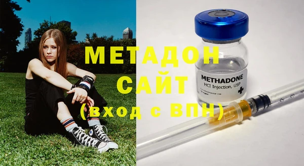 кокаин колумбия Абдулино