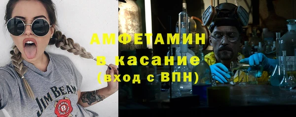 а пвп мука Алзамай