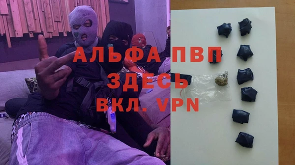 кокаин колумбия Абдулино