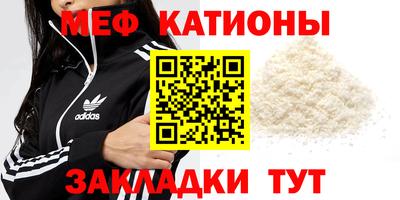 герыч Кимры