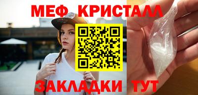 герыч Кимры