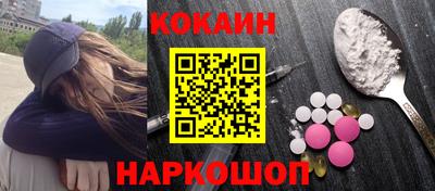 герыч Кимры