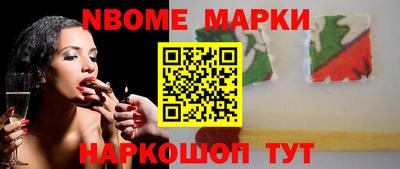герыч Кимры