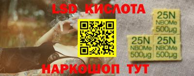 герыч Кимры