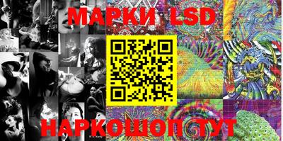 герыч Кимры