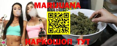 герыч Кимры