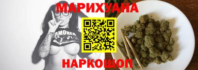 спайс Кинель