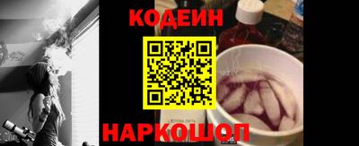 герыч Кимры
