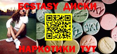спайс Кинель