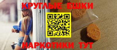 герыч Кимры