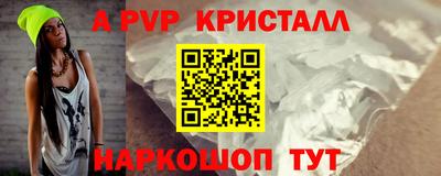 наркотики Кингисепп