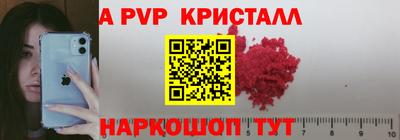герыч Кимры
