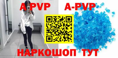 герыч Кимры