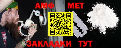 герыч Кимры