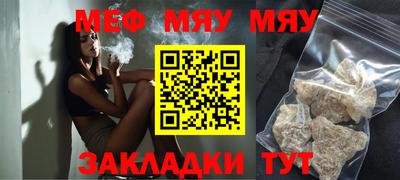герыч Кимры