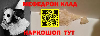 герыч Кимры