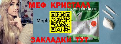 герыч Кимры